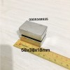 Nam châm 58x38x18mm